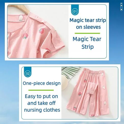 Patient Nursing Suit For Children Disability Clothing for Home Care in Saudi Arabia