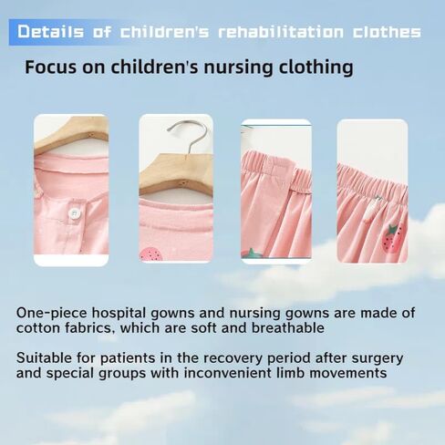 Patient Nursing Suit For Children Disability Clothing for Home Care in Saudi Arabia