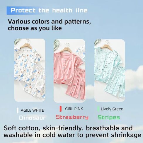 Patient Nursing Suit For Children Disability Clothing for Home Care in Saudi Arabia