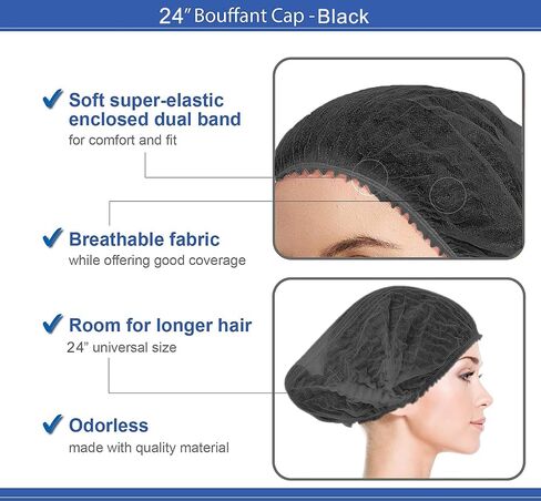 قبعات بوفانت التي يمكن التخلص منها 100pcs ، شبكة شعر 24inches ، قبعة غبار مرنة لخدمة الطعام ، صالون ، سبا ، غطاء رأس المطبخ (أسود) in Kuwait