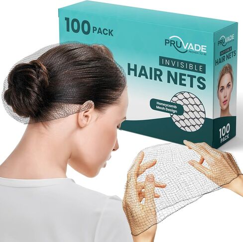 Invisible Hair Nets for Women & Men | Pack of 100 | Elastic 24" Mesh Hair Net for Buns, Long Hair & Short Hair - Hairnets for Ballet Dancers, Sleeping, Wig Storage, Food Service & More in Saudi Arabia