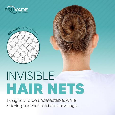 Invisible Hair Nets for Women & Men | Pack of 100 | Elastic 24" Mesh Hair Net for Buns, Long Hair & Short Hair - Hairnets for Ballet Dancers, Sleeping, Wig Storage, Food Service & More in Saudi Arabia