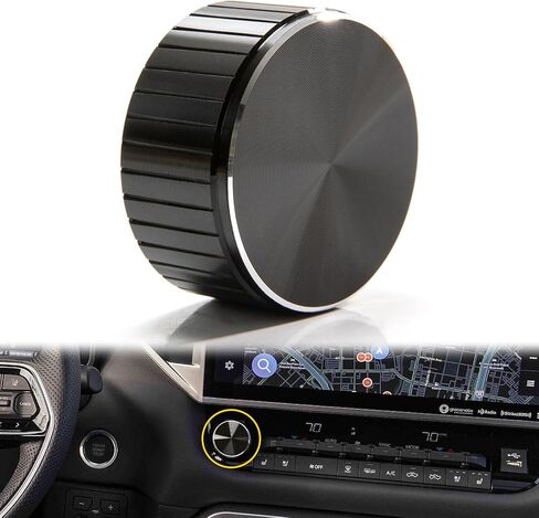 Power Knob Display Volume Radio Control Replacement Fit for Toyota Tundra Compatible with Toyota Sequoia 2022-2025 Models with 14 Inch Display in Saudi Arabia