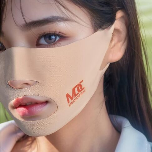 Korean Collagen Hydrogel Sports Mask Pack– 5-Pack Medium, UV-Blocking Elastic Hydrogel Fabric, Moisturizing & Soothing, Ear-Loop Fit for Outdoor Activities in Saudi Arabia