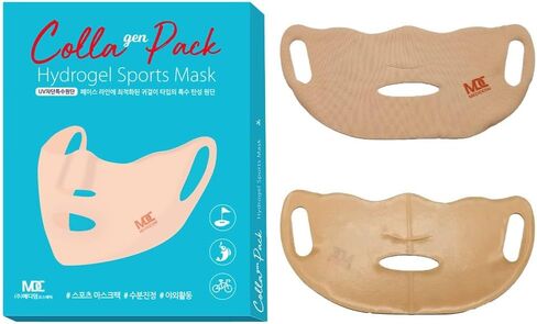 Korean Collagen Hydrogel Sports Mask Pack– 5-Pack Medium, UV-Blocking Elastic Hydrogel Fabric, Moisturizing & Soothing, Ear-Loop Fit for Outdoor Activities in Saudi Arabia