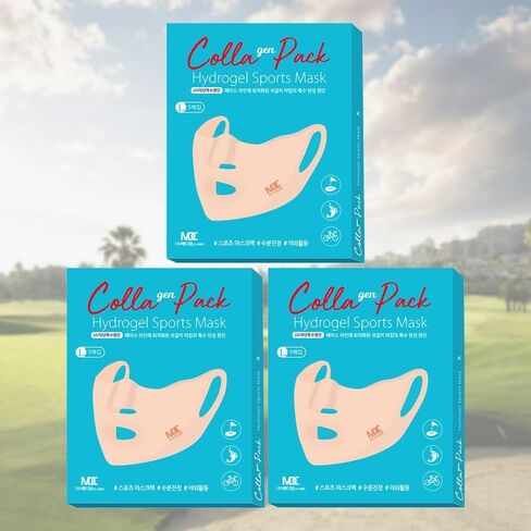 Korean Collagen Hydrogel Sports Mask Pack– 5-Pack Medium, UV-Blocking Elastic Hydrogel Fabric, Moisturizing & Soothing, Ear-Loop Fit for Outdoor Activities in Saudi Arabia