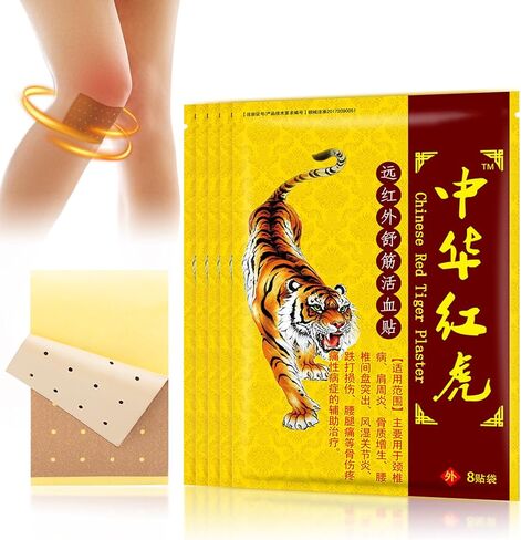 Knee Patches - 36Pcs Warming Herbal Plaster for Joint, Wormwood Extract Sticker for Knee, Back, Neck, Shoulder in Kuwait