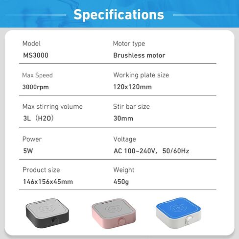 3000rpm Magnetic Stirrer Mixer with 2pcs Stir Bar Set, Brushless DC Motor Max 3000ml Electric Magnetic Stir Plate Mixer （No Heating) in Saudi Arabia