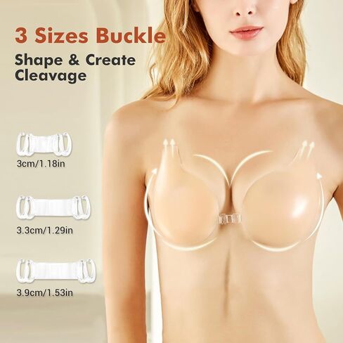 Sticky Push Up Adhesive Bra 2 Pairs, Strapless Backless Invisible Lift, Nipple Covers Silicone Pasties Creme in Kuwait