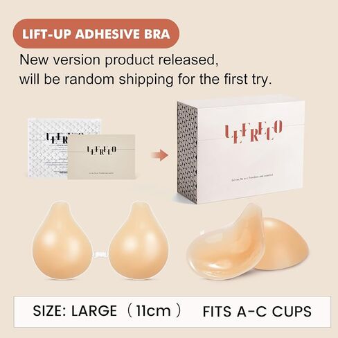 Sticky Push Up Adhesive Bra 2 Pairs, Strapless Backless Invisible Lift, Nipple Covers Silicone Pasties Creme in Kuwait