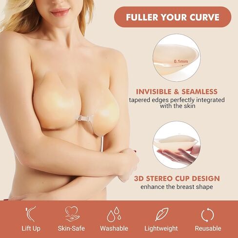 Sticky Push Up Adhesive Bra 2 Pairs, Strapless Backless Invisible Lift, Nipple Covers Silicone Pasties Creme in Kuwait