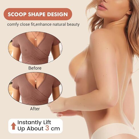 Sticky Push Up Adhesive Bra 2 Pairs, Strapless Backless Invisible Lift, Nipple Covers Silicone Pasties Creme in Kuwait