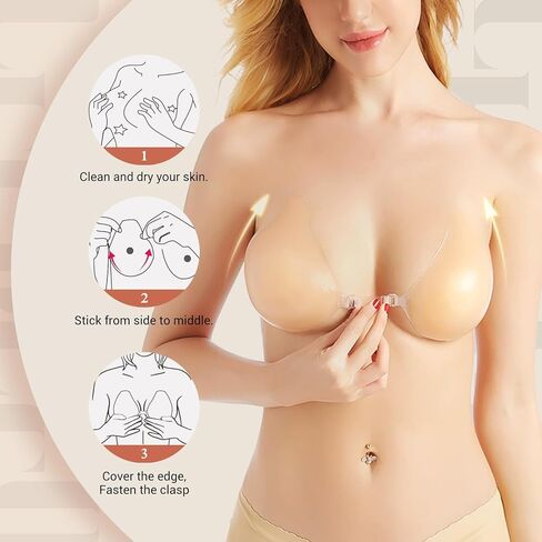 Sticky Push Up Adhesive Bra 2 Pairs, Strapless Backless Invisible Lift, Nipple Covers Silicone Pasties Creme in Kuwait
