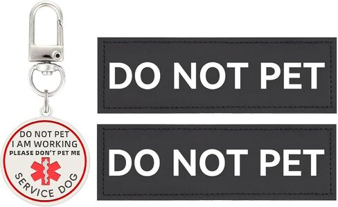 Do Not Pet Service Dog ID Tag, Double Side Engraved Medical Alert Symbol Easily Attach to Collar, Harness (Small-0.98 inch) in Kuwait