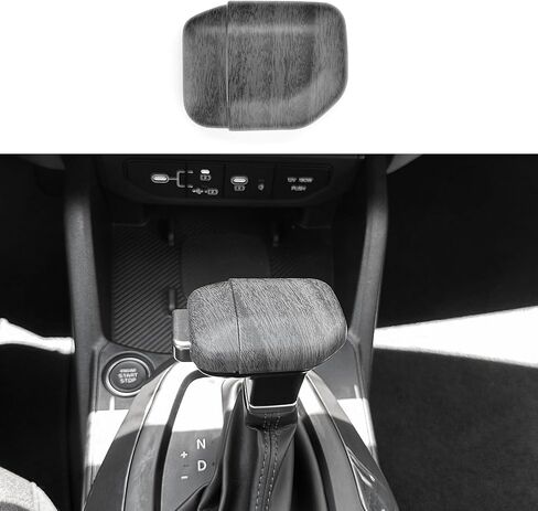 YOUTOOCAR Gear Cover ABS Auto Shift Gear Cover Car Knob Gear Stick Protector Compatible with Kia Sorento 24-25 Kia Carnival 25 Kia K4 25 Kia K5 25 Kia Sportage 26 Accessories (Wood Grain) in Kuwait
