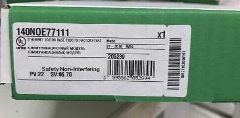 New in Box 140NOE77111 PLC Module 140 NOE 77111 in Kuwait