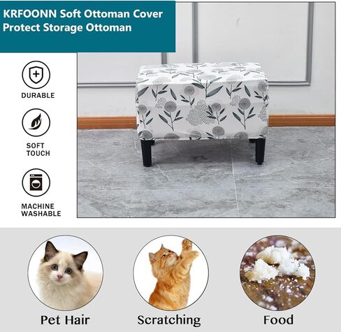 KRFOONN Stretch Ottoman Cover Slipcover Rectangle Footrest Stool Covers Removable Storage Ottoman Cover for Foot Stool Furniture Protector Covers with Non Slip Elastic Bottom (24, X-Large) in Kuwait