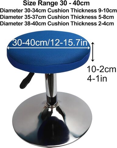 Bar Stool Covers Round 12-16 Inch/30-40cm, Luxurious Fabric Stretchable Wrinkle Resistant Washable Dustproof (1, Black) in Saudi Arabia