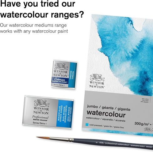 Winsor & Newton Watercolor Medium، سائل إخفاء فني، زجاجة 75 مل (2.5 أونصة) أصفر in Saudi Arabia