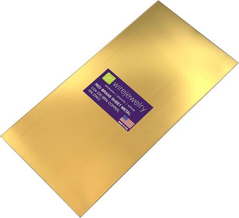 20 Gauge 0.032 Dead Soft Nickel Silver Sheet Metal - 6x12 Inch in Kuwait