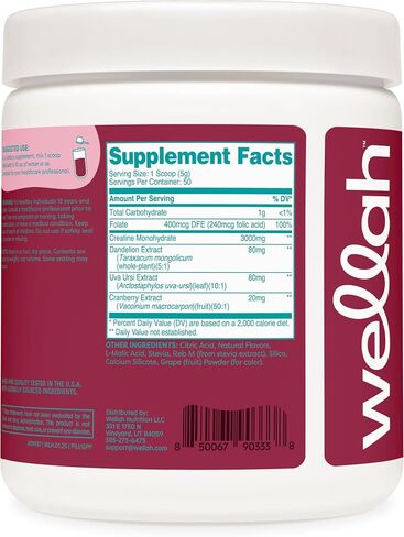 Pump-It-Up Creatine (50 Servings, Tropical Punch) - Creatine Monohydrate with Dandelion, Uva Ursi, & Cranberry Extract in Kuwait