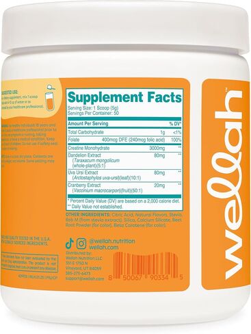 Pump-It-Up Creatine (50 Servings, Tropical Punch) - Creatine Monohydrate with Dandelion, Uva Ursi, & Cranberry Extract in Kuwait