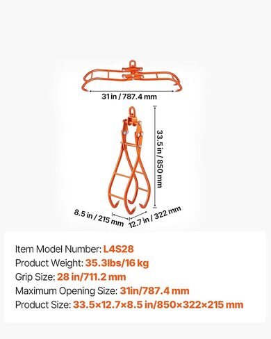 VEVOR Timber Claw Hook, 28 inch 4 Claw Log Grapple Logging Tongs, Swivel Steel Log Lifting Tongs 31" Max Opening, Eagle Claws with 2205LBS/1000kg Loading Capacity for Tractors, ATVs, Trucks, Forklifts in Saudi Arabia