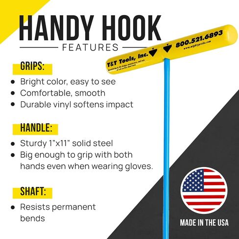أدوات T&T Hight Duty Handy Hook - محمولة 30 بوصة مع نهاية خطاف مضخة مستديرة 3/8 بوصة - أداة رفع وسحب الأغراض المتراكبة لأغطية الفتحة ، وخزانات الصرف الصحي ، ومصارف العواصف ، وأغطية الصرف الصحي والمزيد in Kuwait