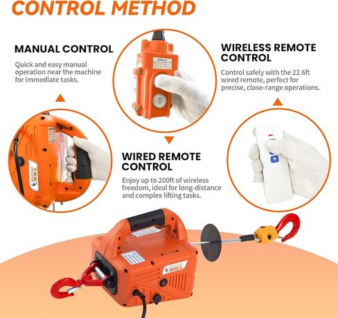 3 في 1 رافعة كهربائية وينش 1500W WINCH محمولة 120 فولت مع سعة التحميل 1100 رطل ، وسرعة رفع 16 قدم/دقيقة ، وارتفاع رفع 25 قدم-مثالية للمرائب ، والمستودعات ، والمصانع in Kuwait