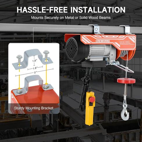 CREWORKS Electric Hoist, 2500lbs Electric Hoist with 328ft Wireless Remote Control 39ft Single Cable Lifting Height, 1800W Single Double Slings Hoist Lift Ceiling Winch for Factory Warehouse Garage in Saudi Arabia