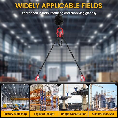 الصف 80 سلاسل الرفع 5/16 "× 10 أقدام - 7000 رطل من حبال سلسلة الساقين المزدوجة ، رابط تحميل خطاف قابل للتعديل لرفع المحرك ، سحب الشاحنات وتزوير المستودعات in Kuwait