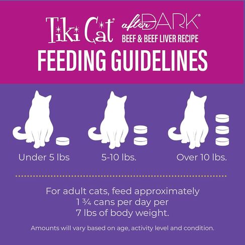 Tiki Cat بعد طعام القطة الرطبة الناعمة ، وصفة كبد الدجاج الداكنة ، 5.5 أوقية. Can (8 count) in Kuwait