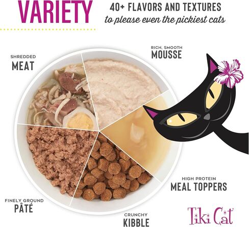 Tiki Cat بعد طعام القطة الرطبة الناعمة ، وصفة كبد الدجاج الداكنة ، 5.5 أوقية. Can (8 count) in Kuwait
