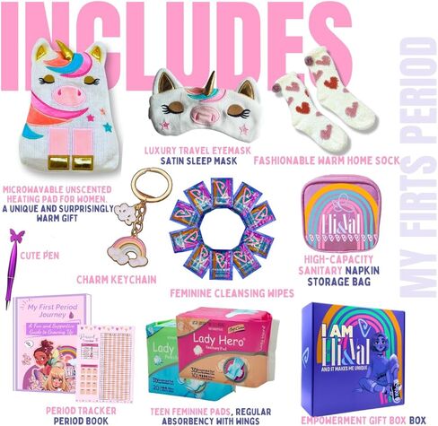 هدية مجموعة الفترة الأولى للفتيات من 9 إلى 12 - مجموعة بداية الفترة ل tweens 10-12 - أساسيات للمراهقين و preteens - حزم الفترة للفتيات الصغيرات لأول مرة (الباندا) in Kuwait