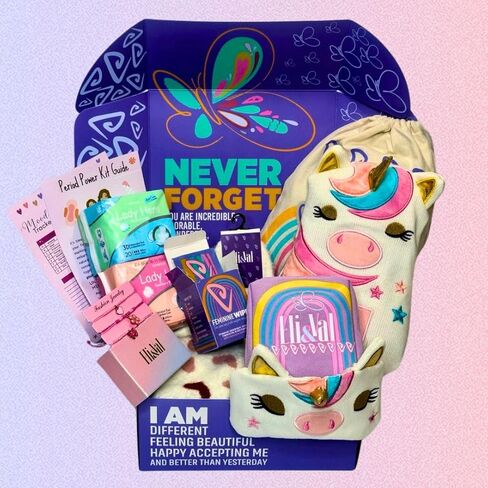 هدية مجموعة الفترة الأولى للفتيات من 9 إلى 12 - مجموعة بداية الفترة ل tweens 10-12 - أساسيات للمراهقين و preteens - حزم الفترة للفتيات الصغيرات لأول مرة (الباندا) in Kuwait