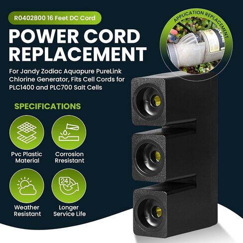 R0402800 16 Feet DC Cord Power Cord Replacement for Jandy Zodiac Aquapure PureLink Chlorine Generator, Fits Cell Cords for PLC1400 and PLC700 Salt Cells in Saudi Arabia