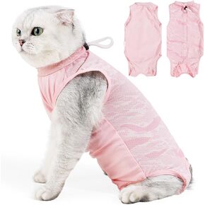 بدلة استرداد القط تنفس ما بعد الجراحة للذكور والإناث لصياغة/محايد ، أخضر فاتح ، ل in Kuwait