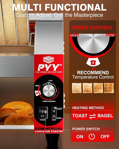 PYY Commercial Commercial Commercial Toaster - 450 Slice/H محامصات الحزام الصناعي الكهربائي الفرن من الفولاذ المقاوم للصدأ من أجل Bun Bagel Bread Restaurant مع شهادة ETL 1800W in Kuwait