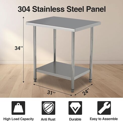 Stainless Steel Prep Table 31x24 Inch, Heavy Duty Commercial Kitchen Table with Storage Shelf, Rust-Resistant & Easy to Clean, for Restaurants, Home Bakery and Food Truck in Kuwait