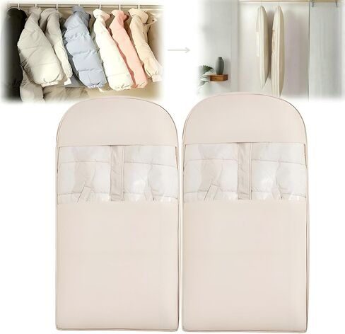 Space Saving Hanging Garment Bag with Self Compression Zipper, 2025 New Space Saver Clothes Storage Organizer, Dust Cover Clothes Bags for Down Coat Suit Dress or Jacket (Beige, XL) in Saudi Arabia