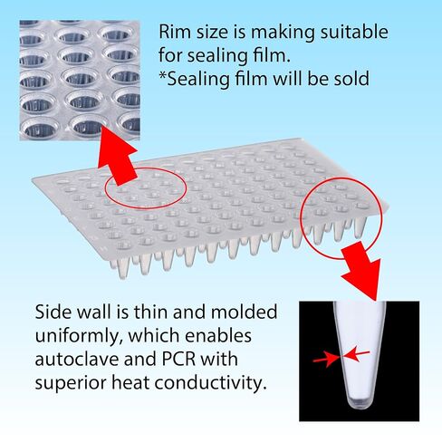 WATSON-BIO-LAB, 137-174C, 0.2 mL, 96 Well PCR Plate, 5 Plates, Natural Color, Autoclavable, Non-Skirted, Made in Japan/Kobe in Kuwait