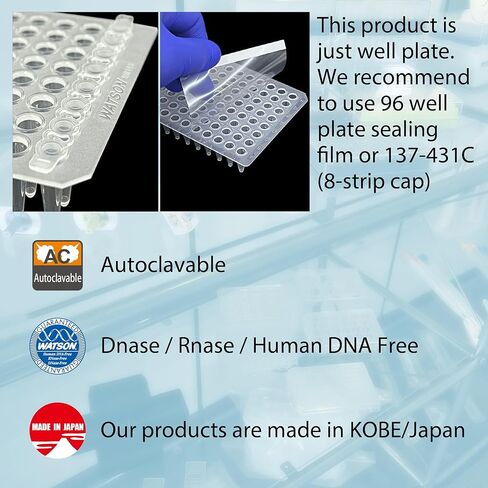 WATSON-BIO-LAB, 137-174C, 0.2 mL, 96 Well PCR Plate, 5 Plates, Natural Color, Autoclavable, Non-Skirted, Made in Japan/Kobe in Kuwait
