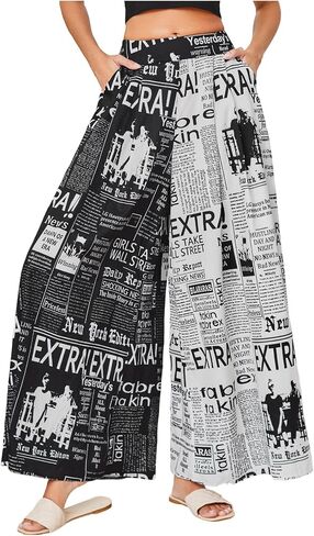 WDIRARA Women's Newspaper Print Palazzo Pants Elastic Waist Loose Funky Letter Print Wide Leg Pants in Saudi Arabia