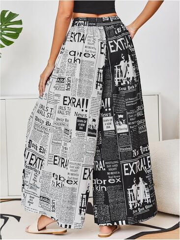 WDIRARA Women's Newspaper Print Palazzo Pants Elastic Waist Loose Funky Letter Print Wide Leg Pants in Saudi Arabia