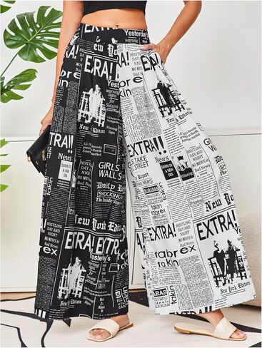 WDIRARA Women's Newspaper Print Palazzo Pants Elastic Waist Loose Funky Letter Print Wide Leg Pants in Saudi Arabia