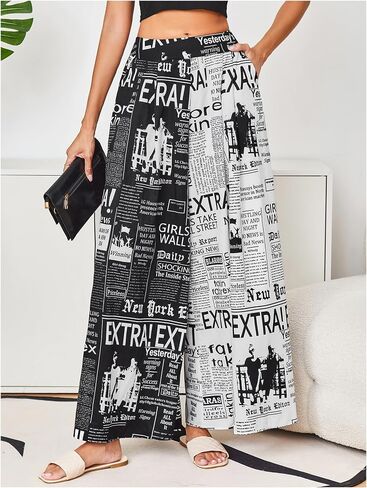 WDIRARA Women's Newspaper Print Palazzo Pants Elastic Waist Loose Funky Letter Print Wide Leg Pants in Saudi Arabia