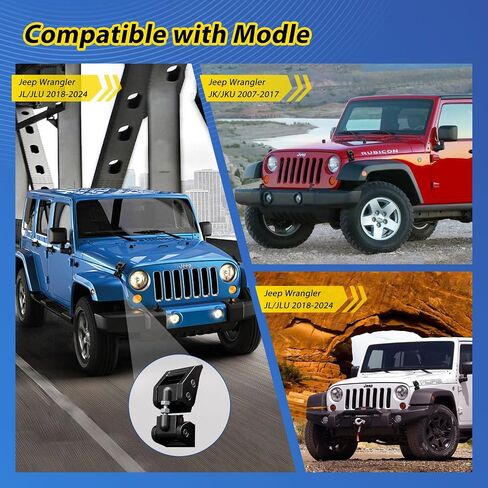 Aluminum Hood Latch Lock Catch Flag Style Compatible with Jeep Wrangler 2007-2017 JK/JKU, 2018-2022 JL/JLU, 2020-2024 Gladiator, 1 Pair in Saudi Arabia