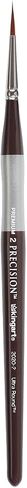 KINGART Premium Precision 2020-10 Ultra Round Series Artist Brush, Synthetic Amber Taklon, Short Ergonomic Comfort Handle, for Acrylic, Oil and Watercolor Paint, Size 10 in Kuwait
