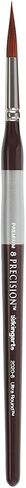 KINGART Premium Precision 2020-10 Ultra Round Series Artist Brush, Synthetic Amber Taklon, Short Ergonomic Comfort Handle, for Acrylic, Oil and Watercolor Paint, Size 10 in Kuwait