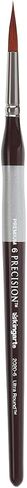 KINGART Premium Precision 2020-10 Ultra Round Series Artist Brush, Synthetic Amber Taklon, Short Ergonomic Comfort Handle, for Acrylic, Oil and Watercolor Paint, Size 10 in Kuwait